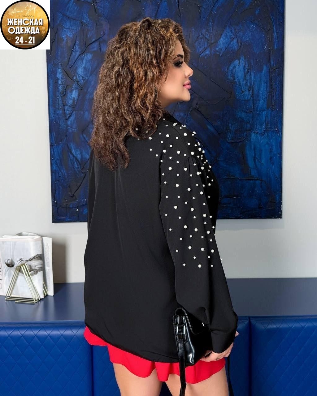 женская блуза,нарядная блуза,женские блузки больших размеров,женские блузки и рубашки,блузки женские