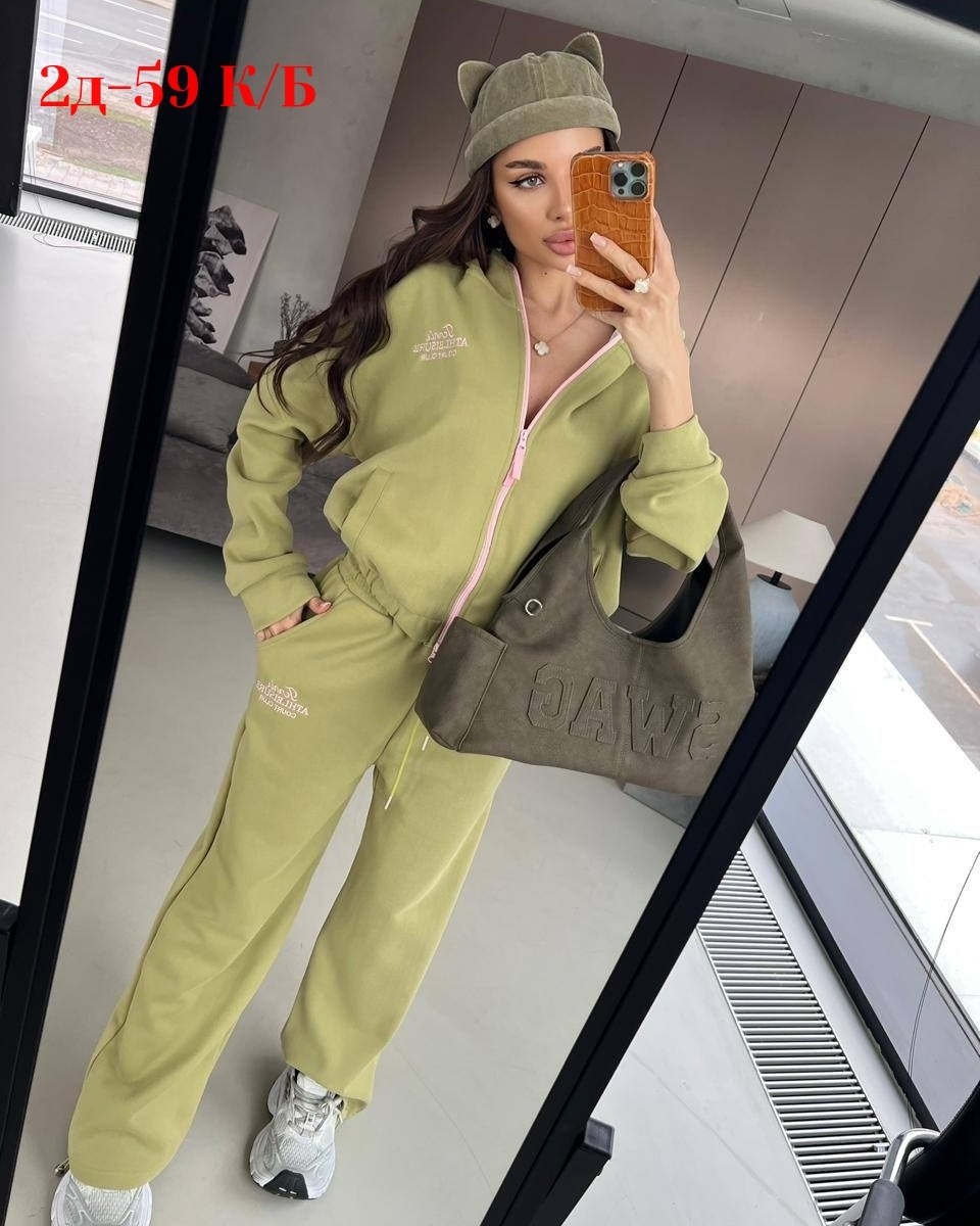 спортивные костюмы женские,костюм на флисе,спортивные костюмы на флисе,женские костюмы,спортивные костюмы