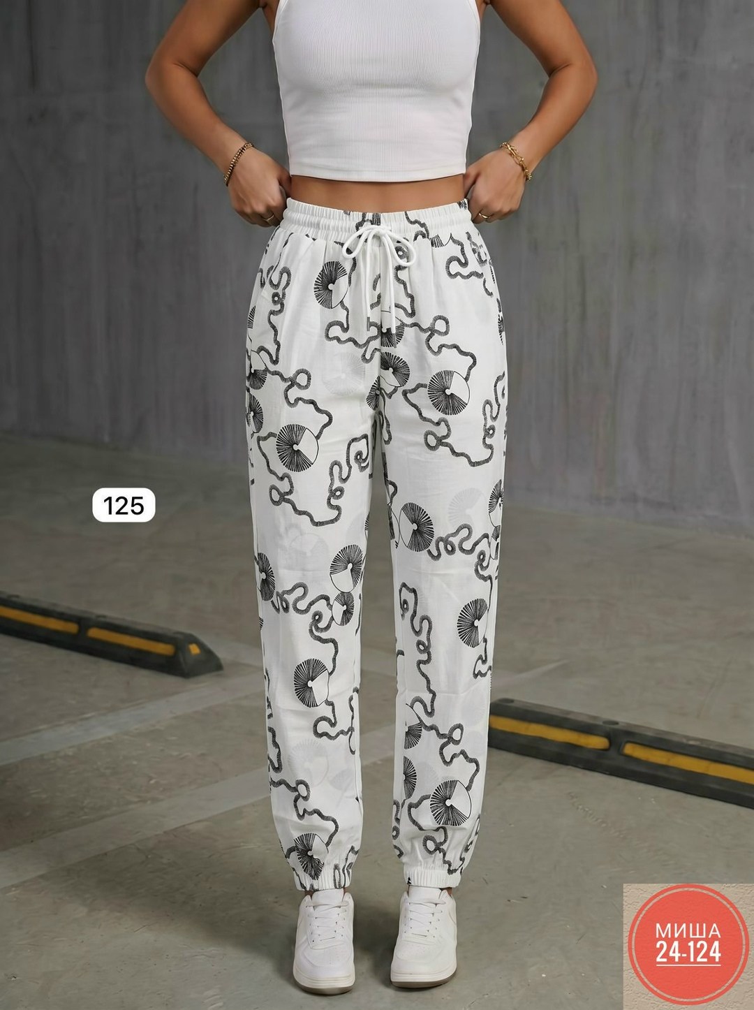 брюки спортивные женские джоггеры штаны baomiks,женские штаны,джоггеры женские,брюки спортивные женские джоггеры штаны,модные брюки