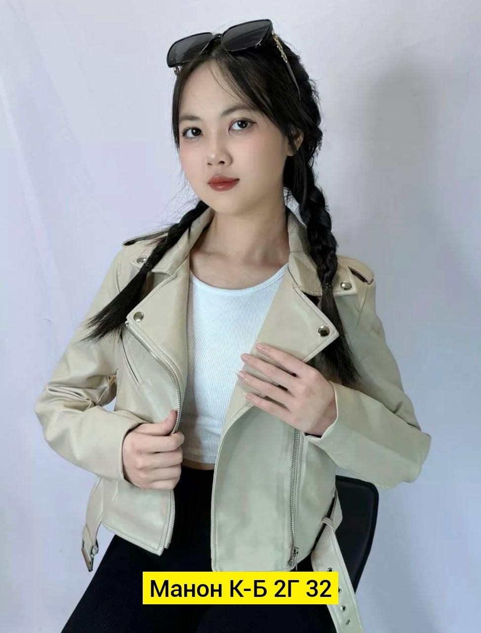 куртка женская,куртка из экокожи,куртка кожаная женская,куртка косуха,куртка кожаная