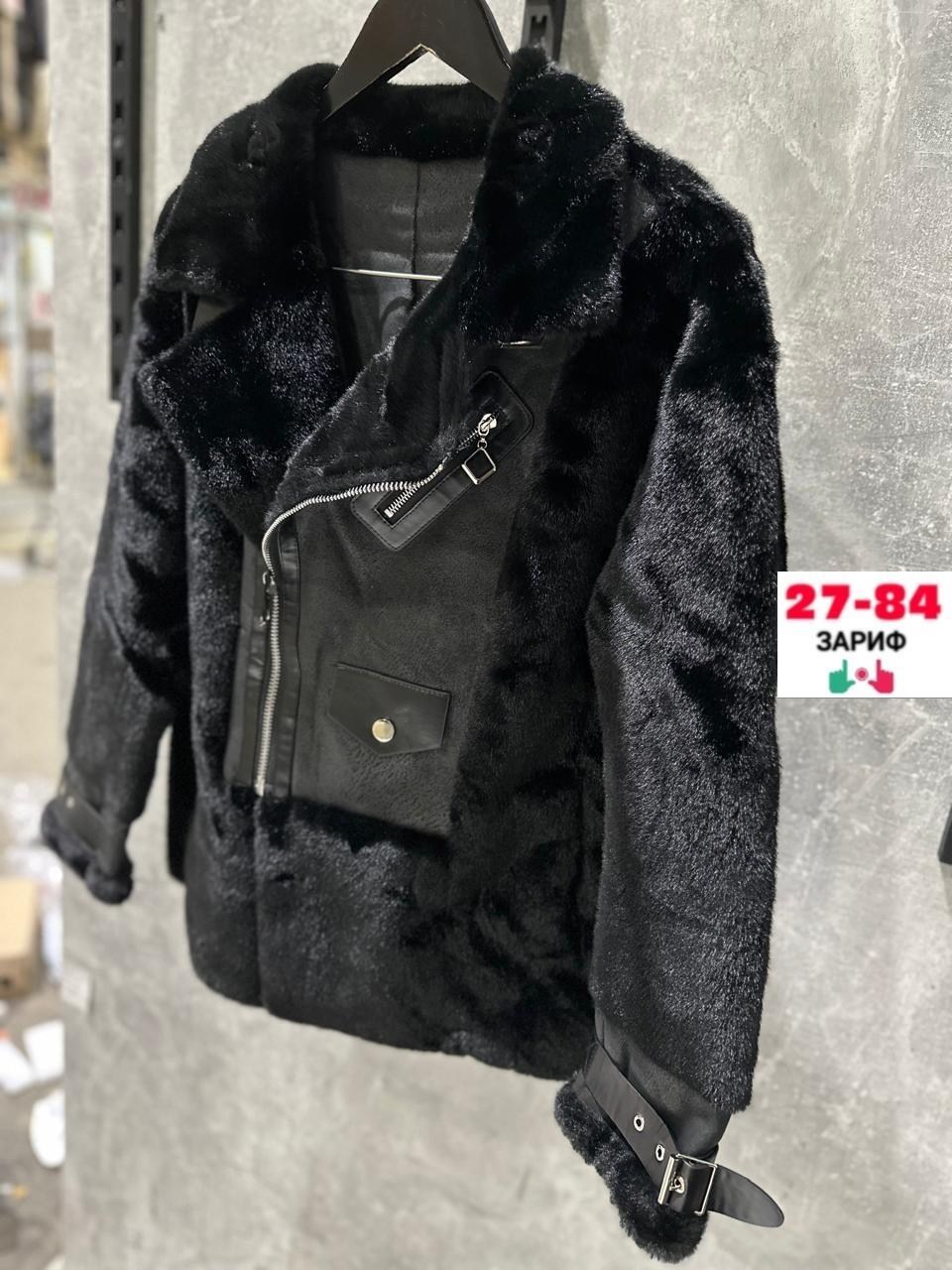 дубленка женская,женская куртка,эко дубленка женская,дубленка авиатор,куртка женская черная