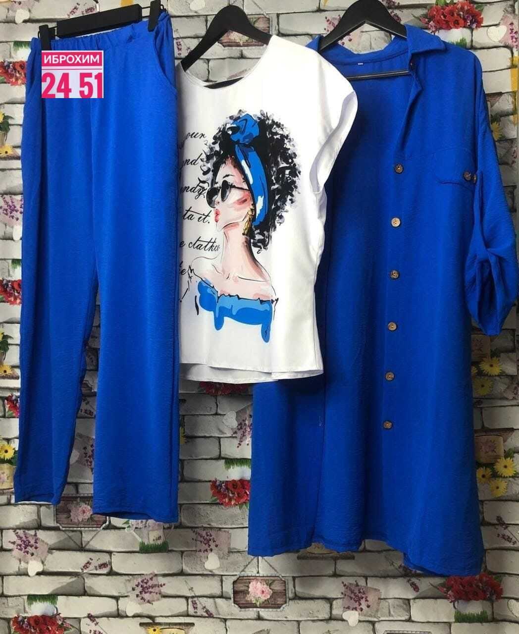 костюм больших размеров брючный,костюм женский большие размеры,костюм женский тройка,костюм брючный синий,женские костюмы больших размеров