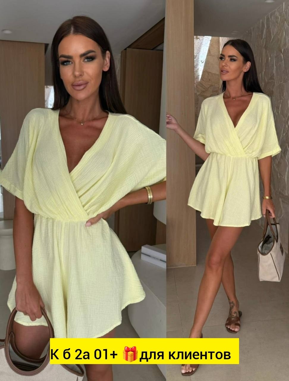 женский модный комбинезон,женский летний комбинезон,женские комбинезоны,летние комбинезоны,элегантные комбинезоны