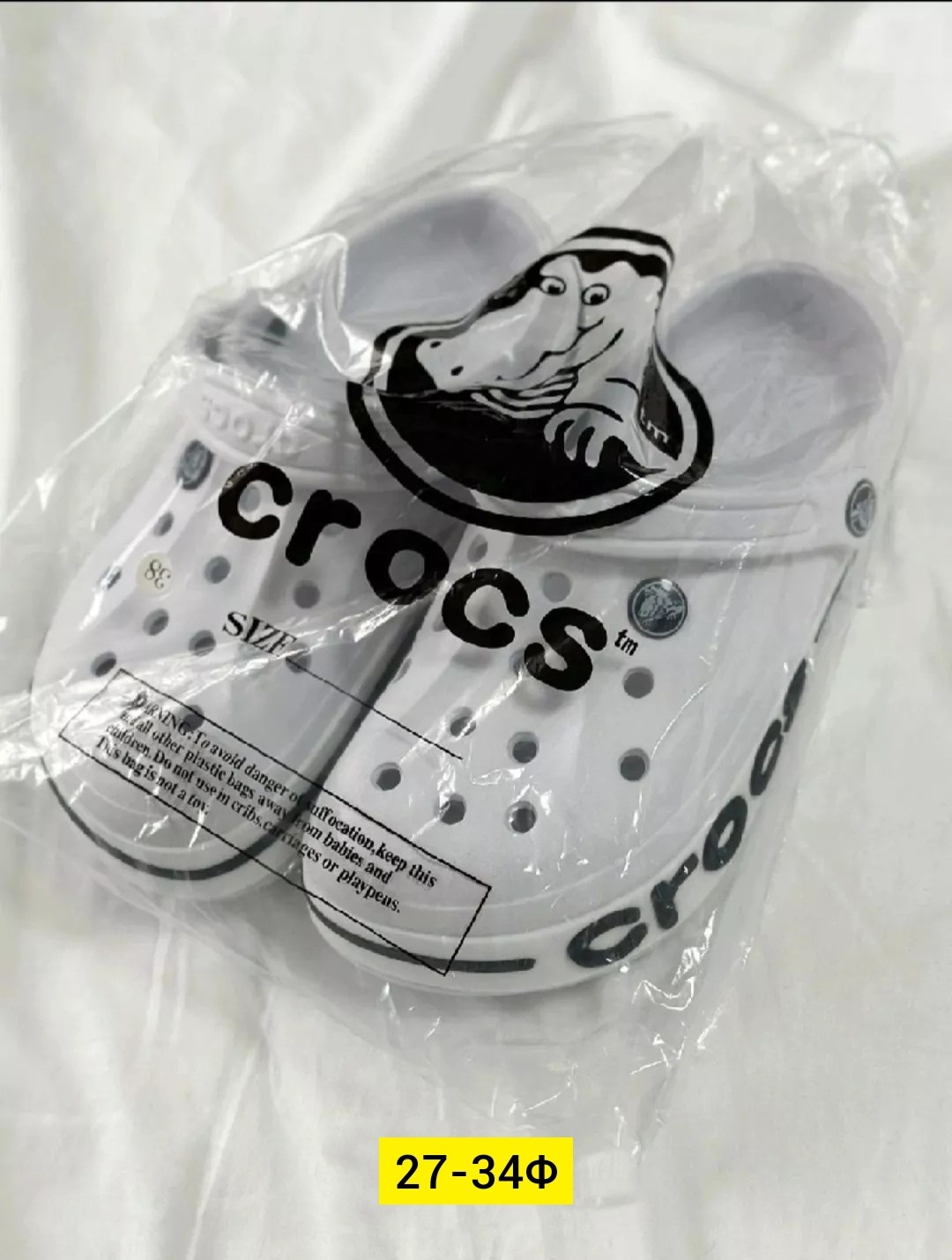 тапочки летние женские резиновые кроксы сабо медицинские,тапочки летние женские резиновые кроксы сабо медицинские цвет выбеленный,сабо пляжные crocs,удобные женские кроксы,сланцы женские кроксы арт. 1