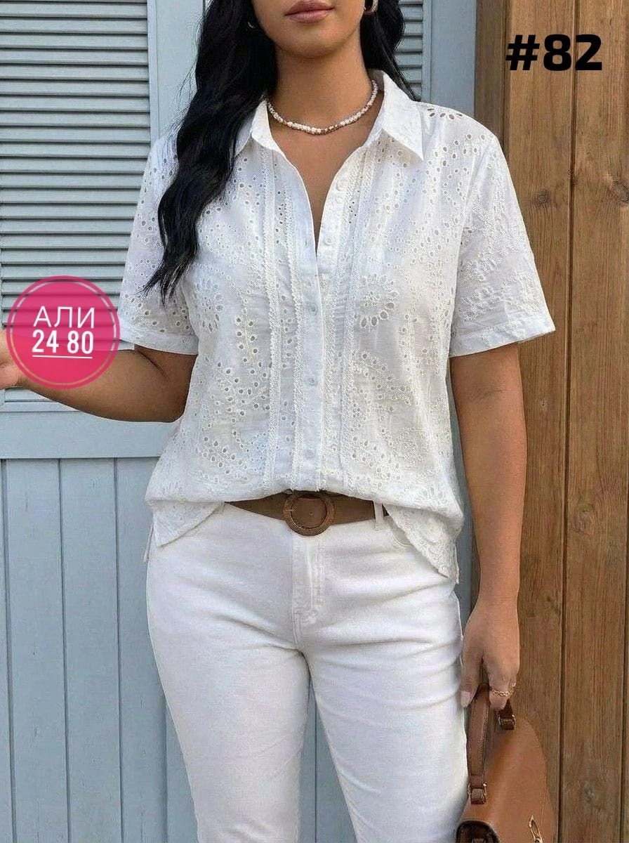 женская блузка,женская блуза,летняя блузка,блузка женская белая,блузка туника