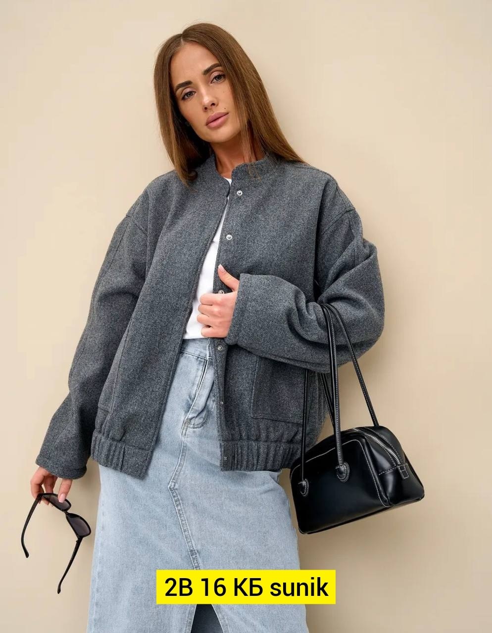 женская кофта,кардиган,кардиган женский,,оверсайз куртка