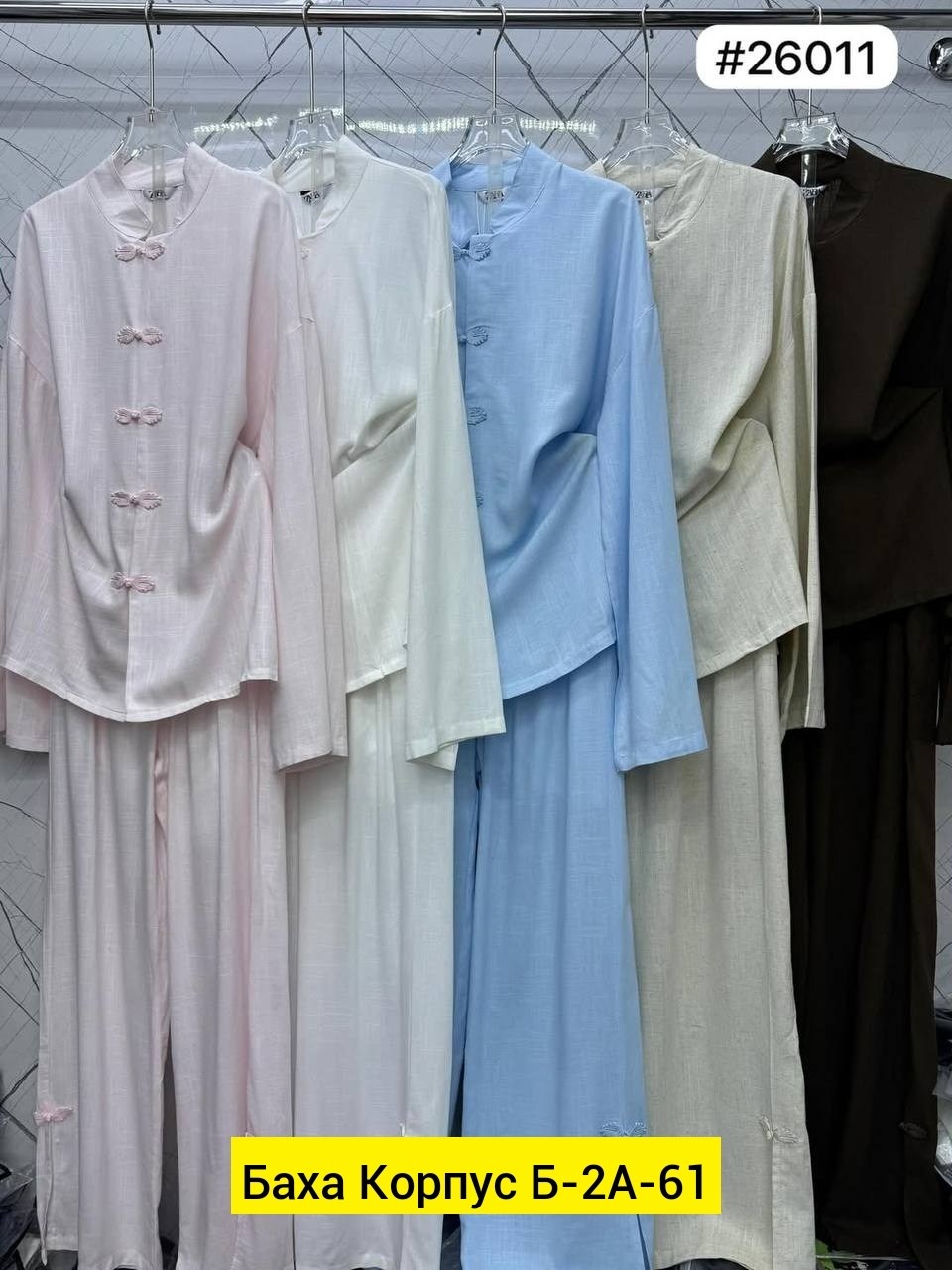 брючный костюм,костюм льняной брючный,брючный костюм повседневный,костюм женский,костюм брючный из льна