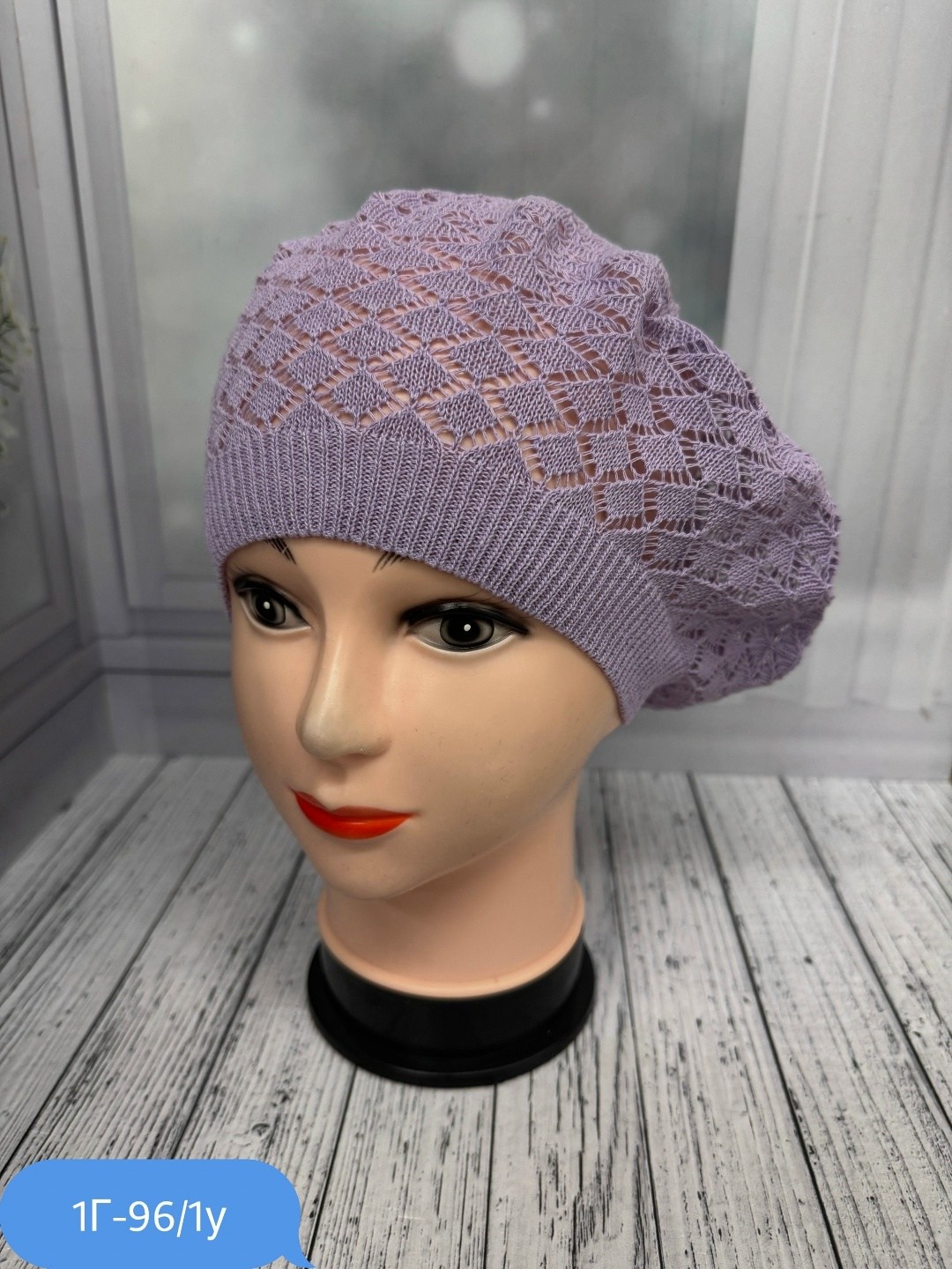 шапка для женщин,женская шапка,шапка платок,берет женский,беретка