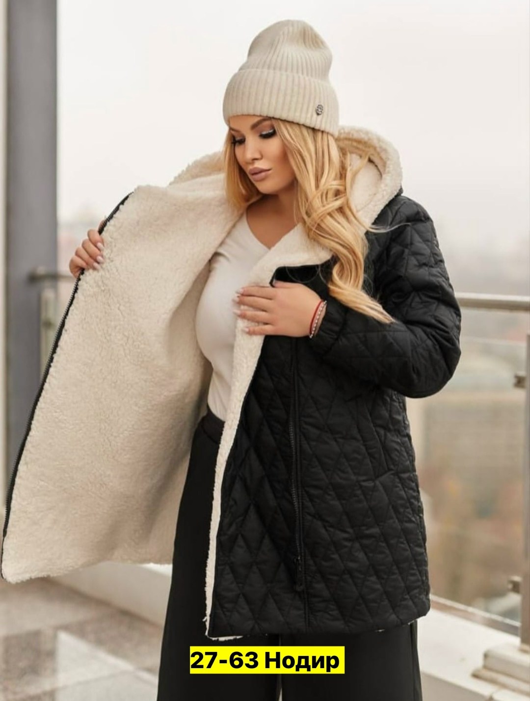 куртки ,женская куртка,демисезонная куртка больших размеров,куртка демисезонная,женская куртка большого размера