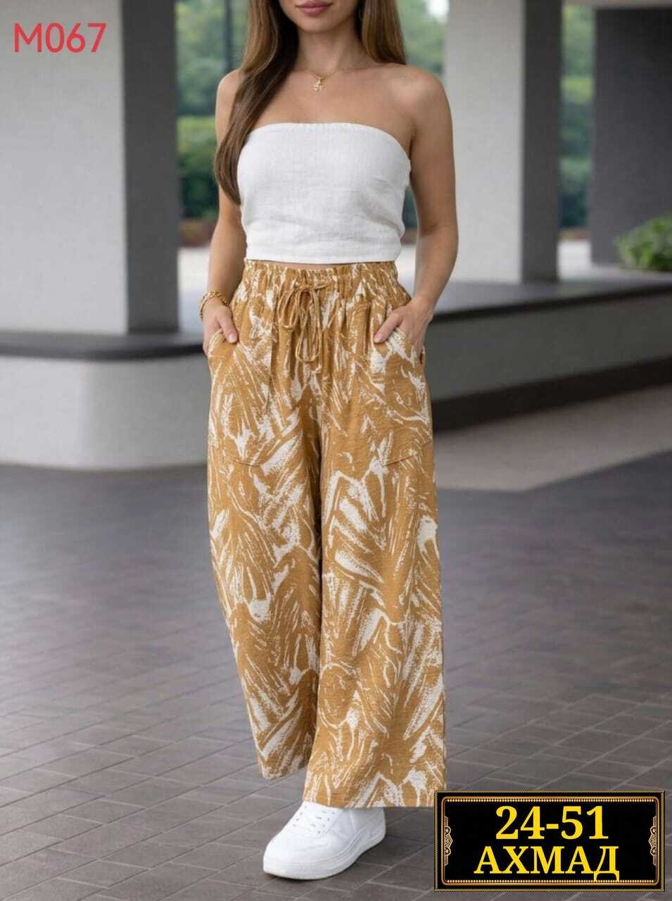 брюки широкие летние палаццо,брюки женские палаццо,брюки женские,женские летние брюки палаццо,женские широкие брюки палаццо