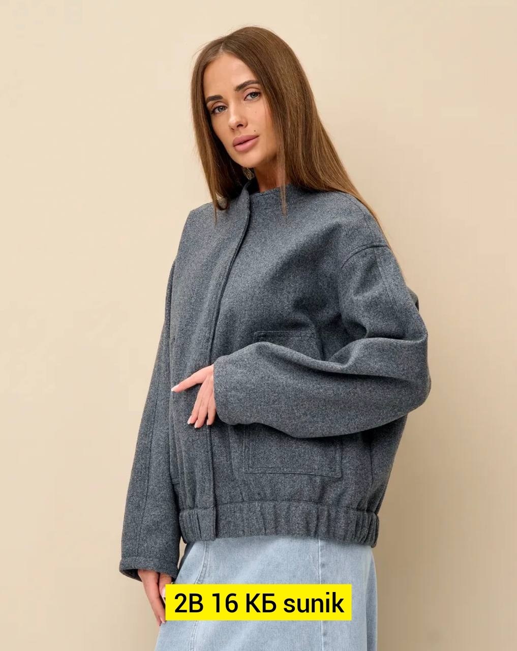 женская кофта,кардиган,кардиган женский,,оверсайз куртка