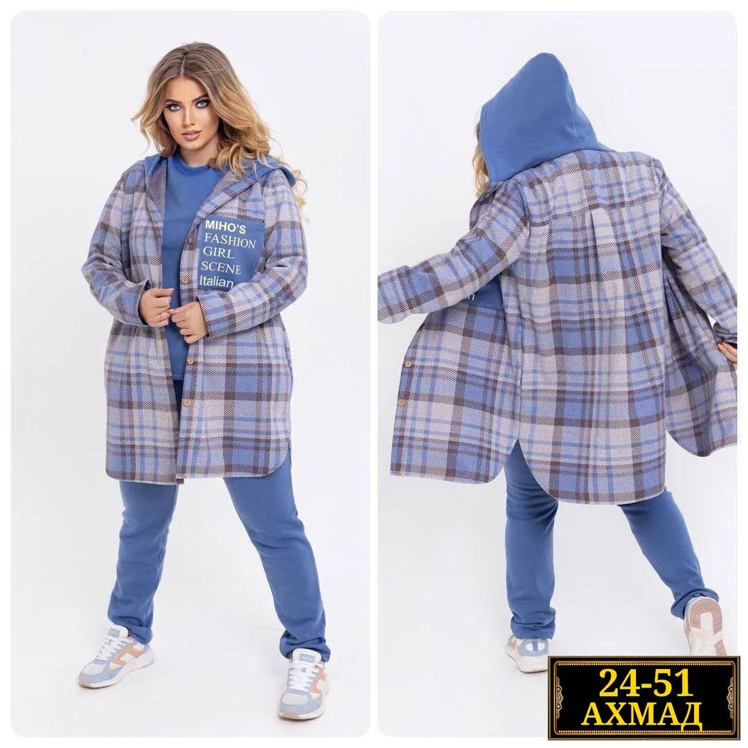 костюм женский на флисе, больших размеров,одежда больших размеров,стильное пальто,костюм женский тройка