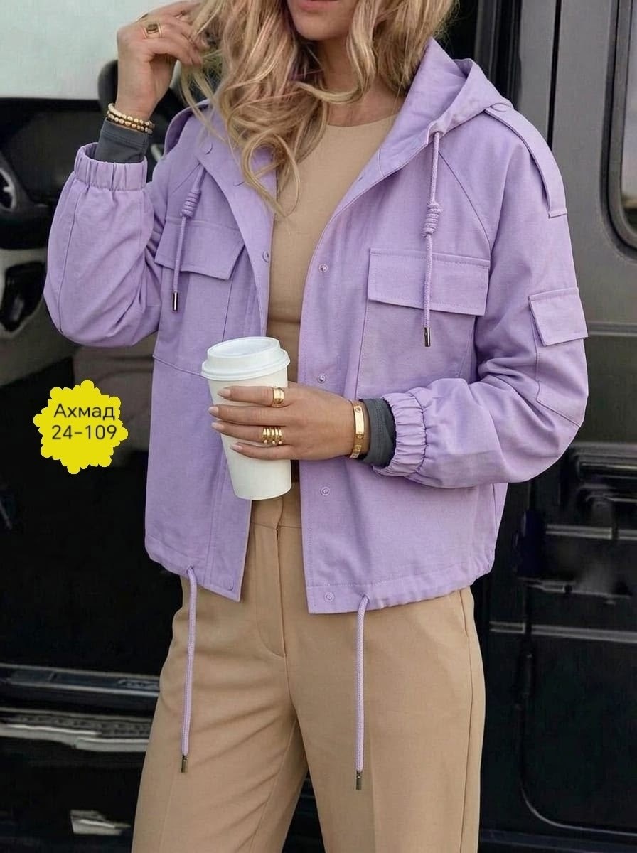 легкая куртка,женская куртка,ветровка женская,женская демисезонная куртка,куртка