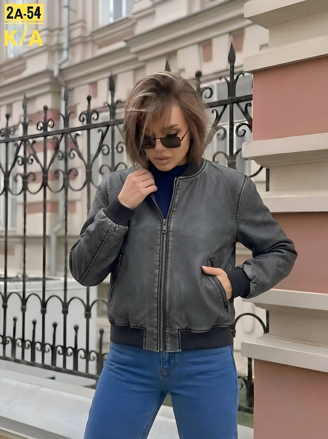 кожаная куртка,куртка кожаная женская,куртка бомбер,куртка бомбер из экокожи,куртка бомбер женская