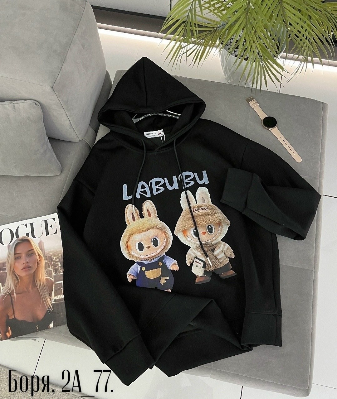 свитшот женская,женская толстовка,кофта теплая,кофта худи,толстовка кофта