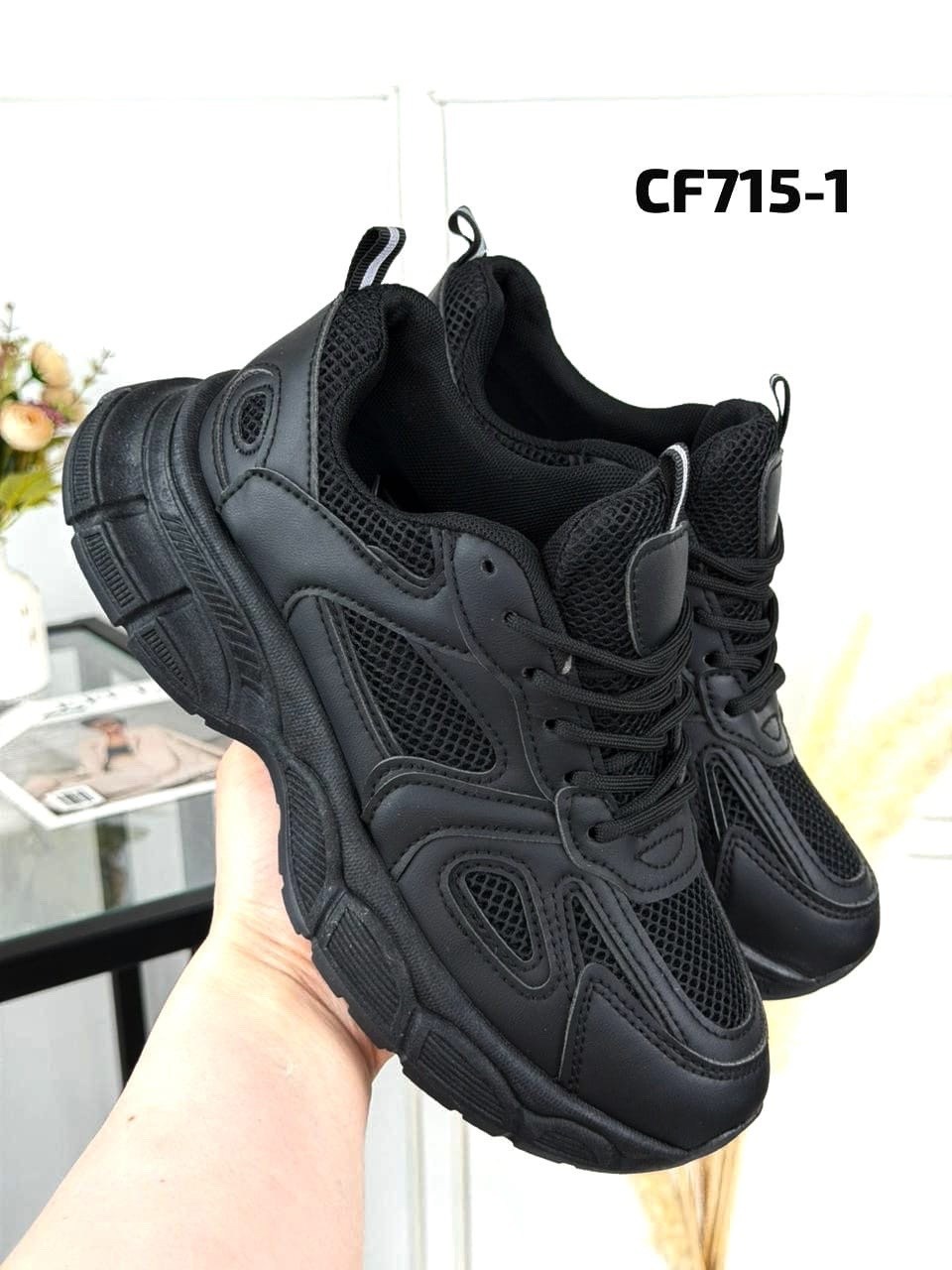 кроссовки женскиe,кроссовки женские черные,кроссовки черные,,кроссовки на подошве