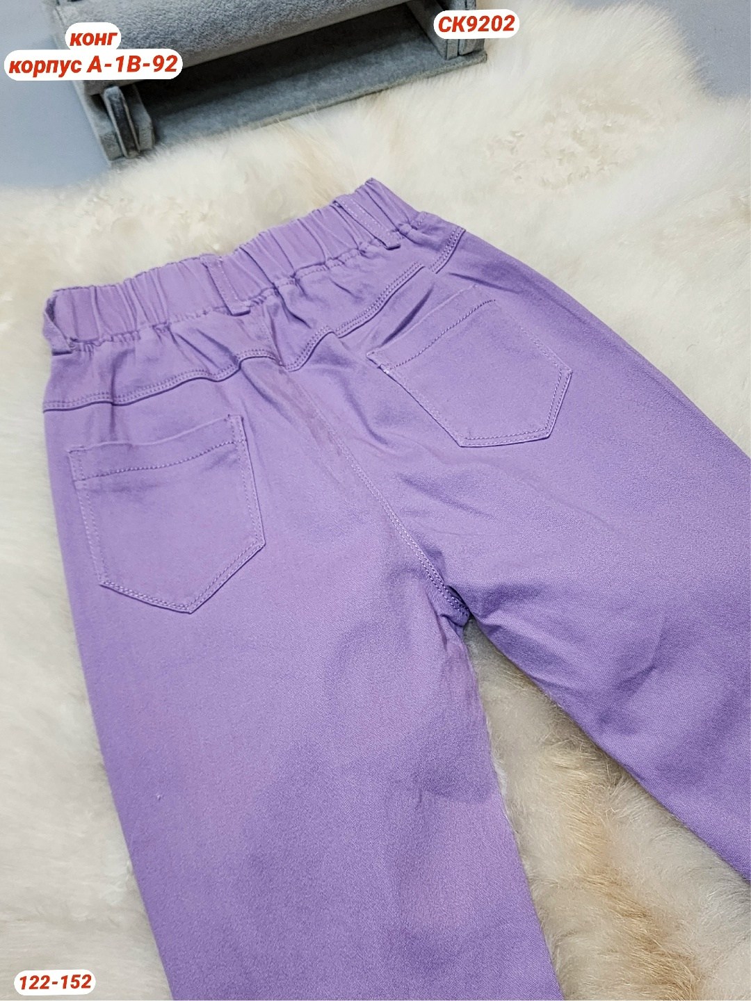 брюки для девочек,джинсы для детей,джинсы для девочек,брюки джинсы,джинсы зеленые