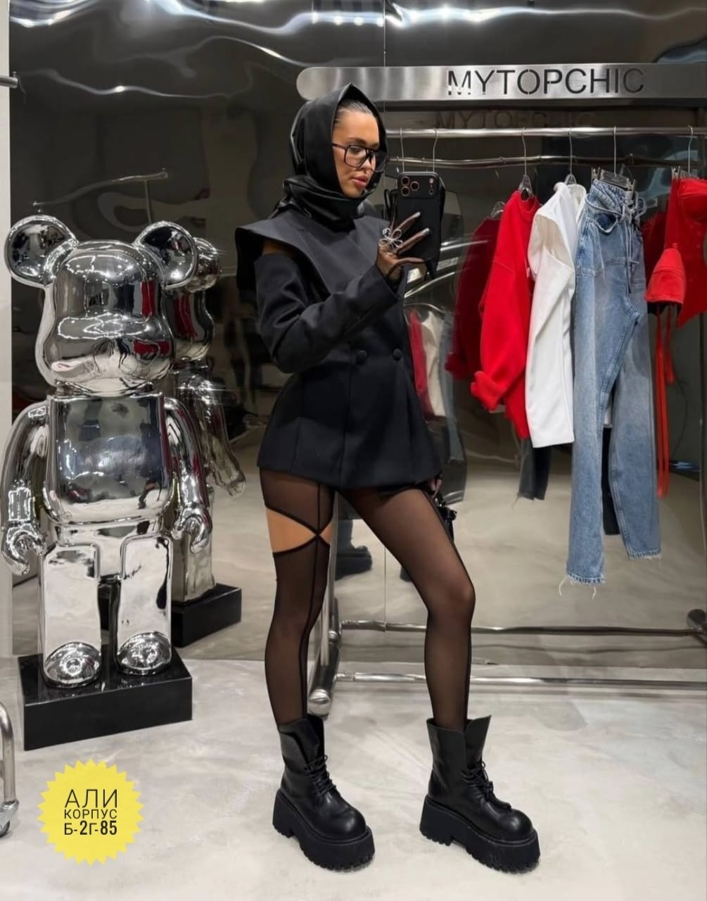 пиджак,удлиненный пиджак,пиджак женский модный,жакет с поясом