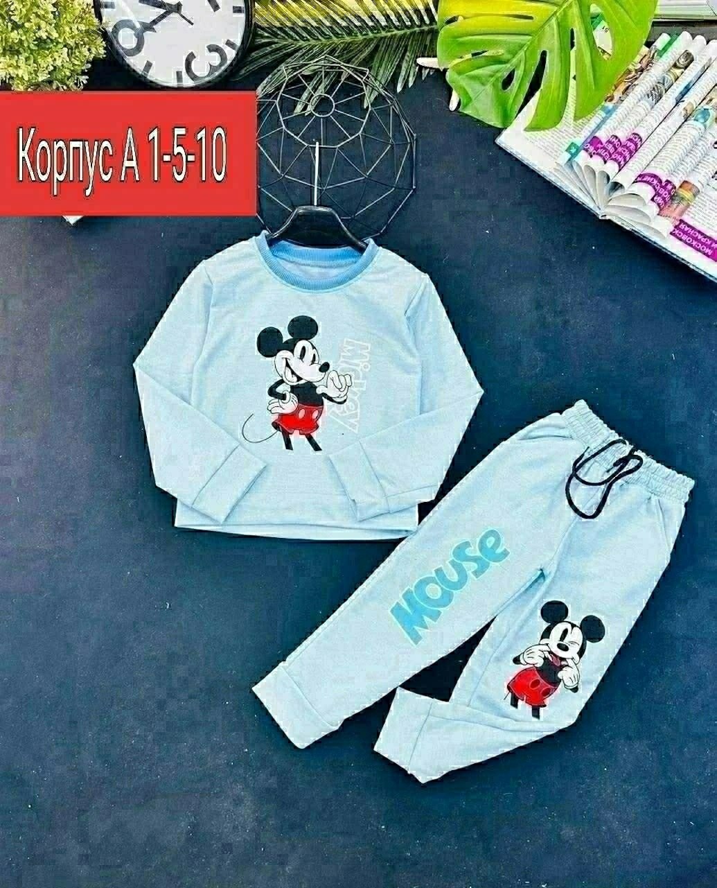 костюмчик,детский костюм,трикотажные костюмы,детские костюмы,пижама детская