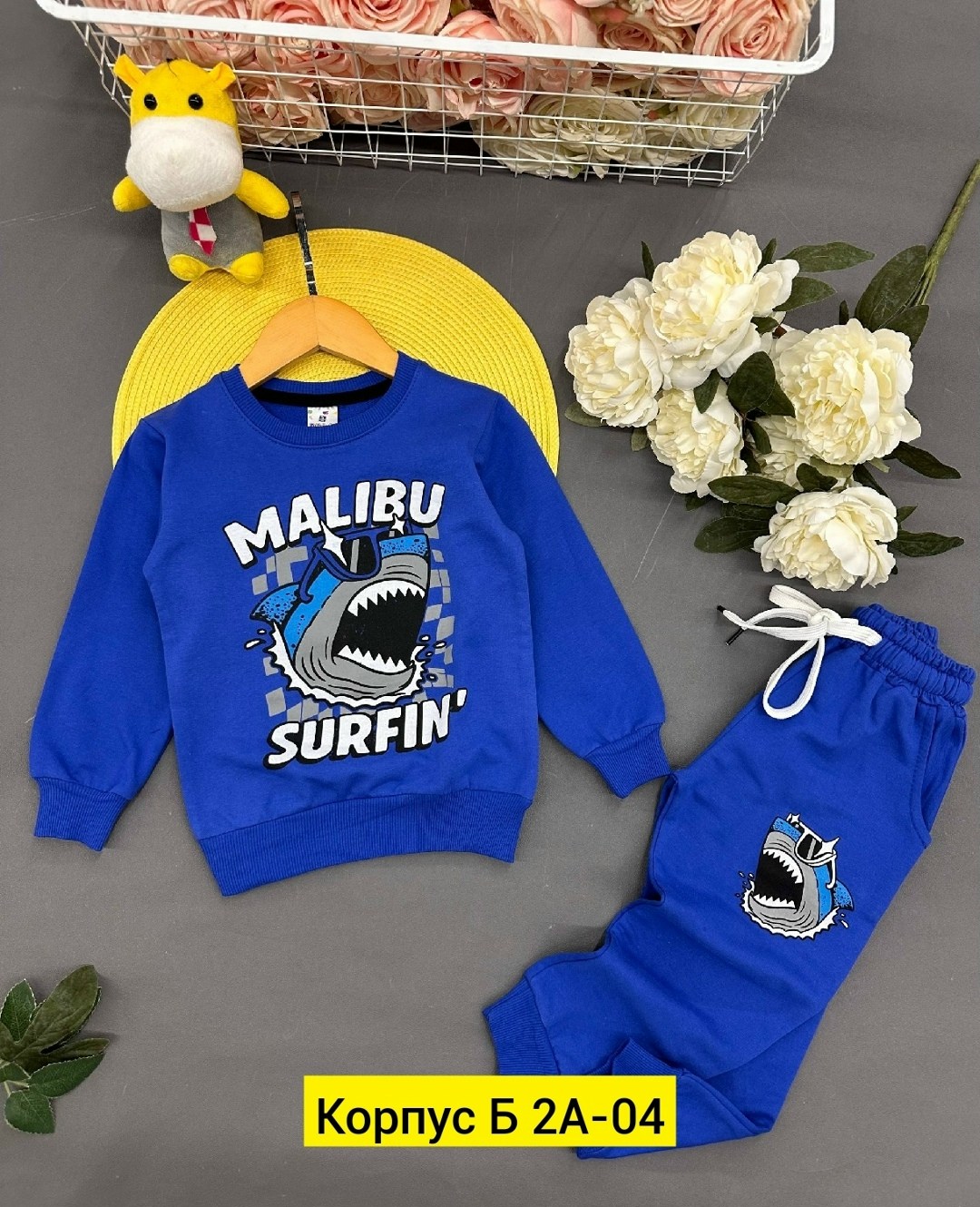 костюм спортивный для мальчика,детский спортивный костюм для мальчика утепленный из футера,детский спортивный костюм для мальчика,костюм детский,костюм спортивный