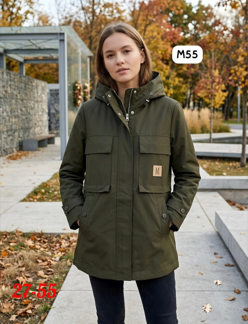 демисезонная куртка,куртка женская,демисезонная куртка женская,куртка женская демисезон,куртка удлиненная