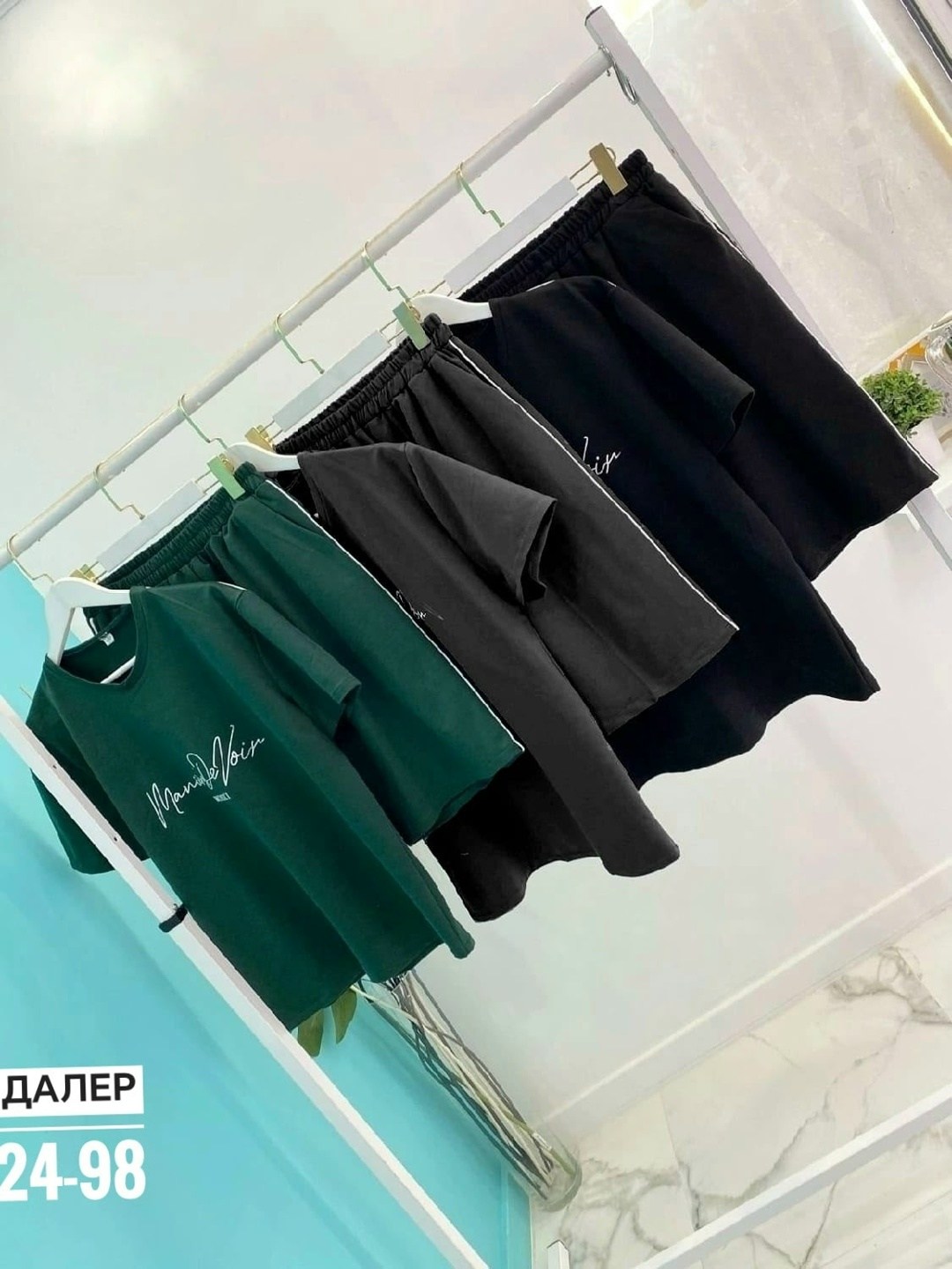 костюм спортивный летний мужской,костюм спортивный мужской,костюм летний с футболкой и шортами,мужской летний костюм с шортами и футболкой,спортивные костюмы