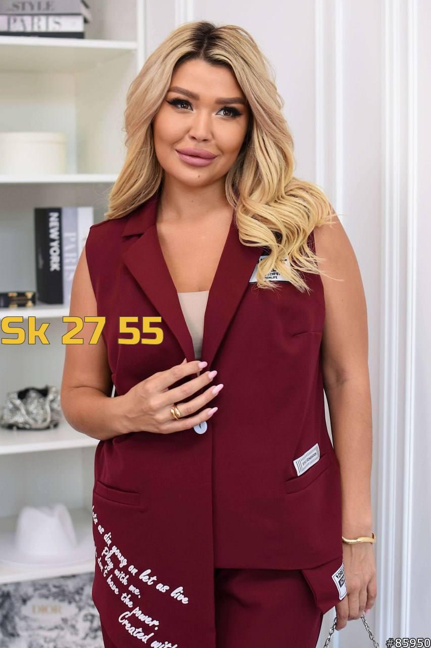 костюм женский,костюм двойка,костюм двойка женская,женский брючный костюм,женские костюмы больших размеров