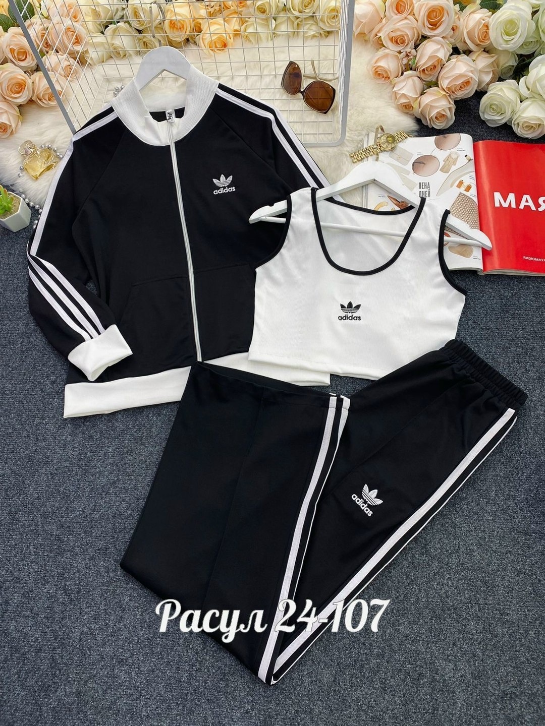 костюм спортивный адидас,женский спортивный костюм adidas,женские костюмы спортивные,спортивный костюм adidas,спортивные костюм