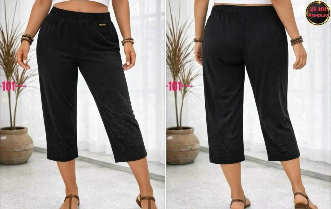 брюки бриджи,классические брюки,брюки женские,брюки джинсы,брюки классик