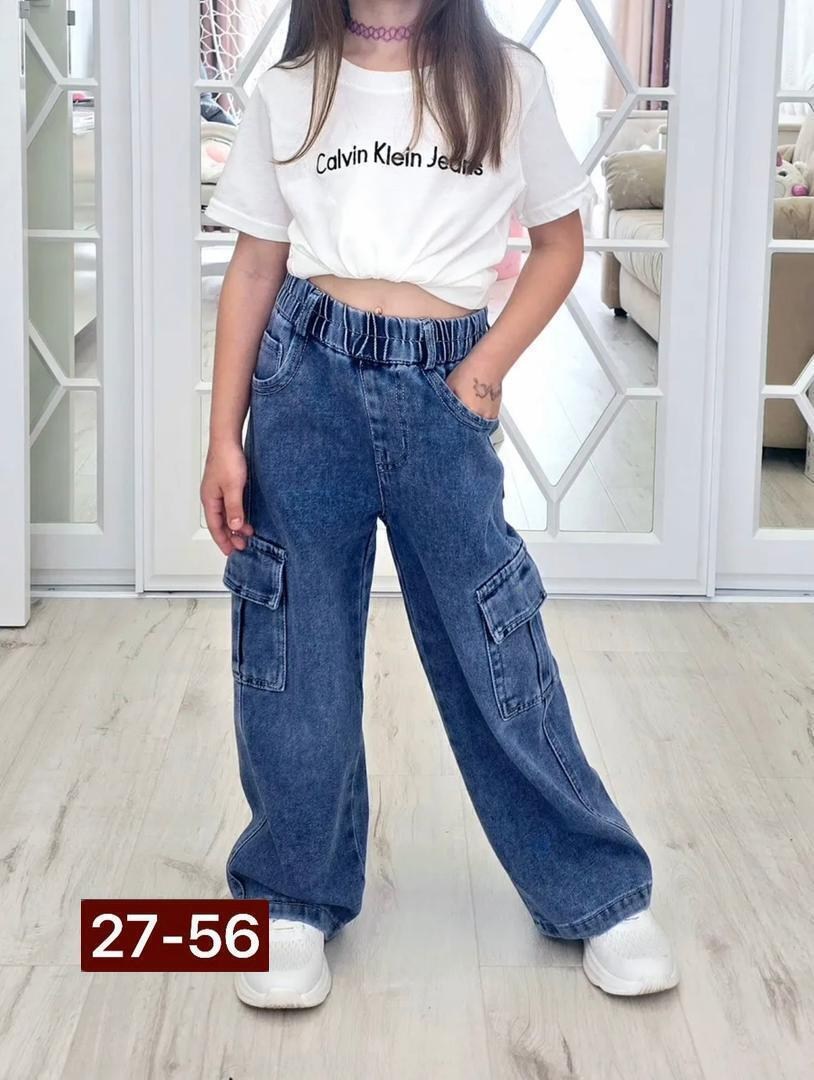 джинсы карго широкие подростковые mili bo_wear,джинсы карго,широкие джинсы,джинсы для подростка,модные джинсы