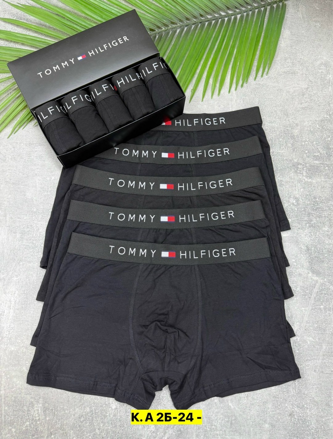 набор мужских трусов tommy hilfiger,трусы томми хилфигер набор,набор мужских трусов,трусы tommy hilfiger мужские,комплект трусов мужских