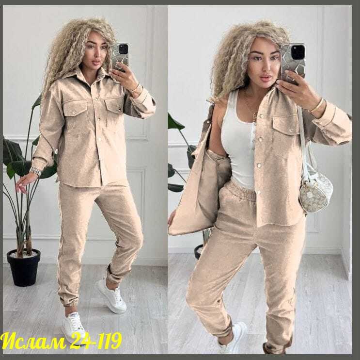 вельветовые костюмы женские рубашка и штаны,костюм вельветовый больших размеров magico 170318199,костюм женский,замшевый костюм женский с брюками,костюм двойка вельвет