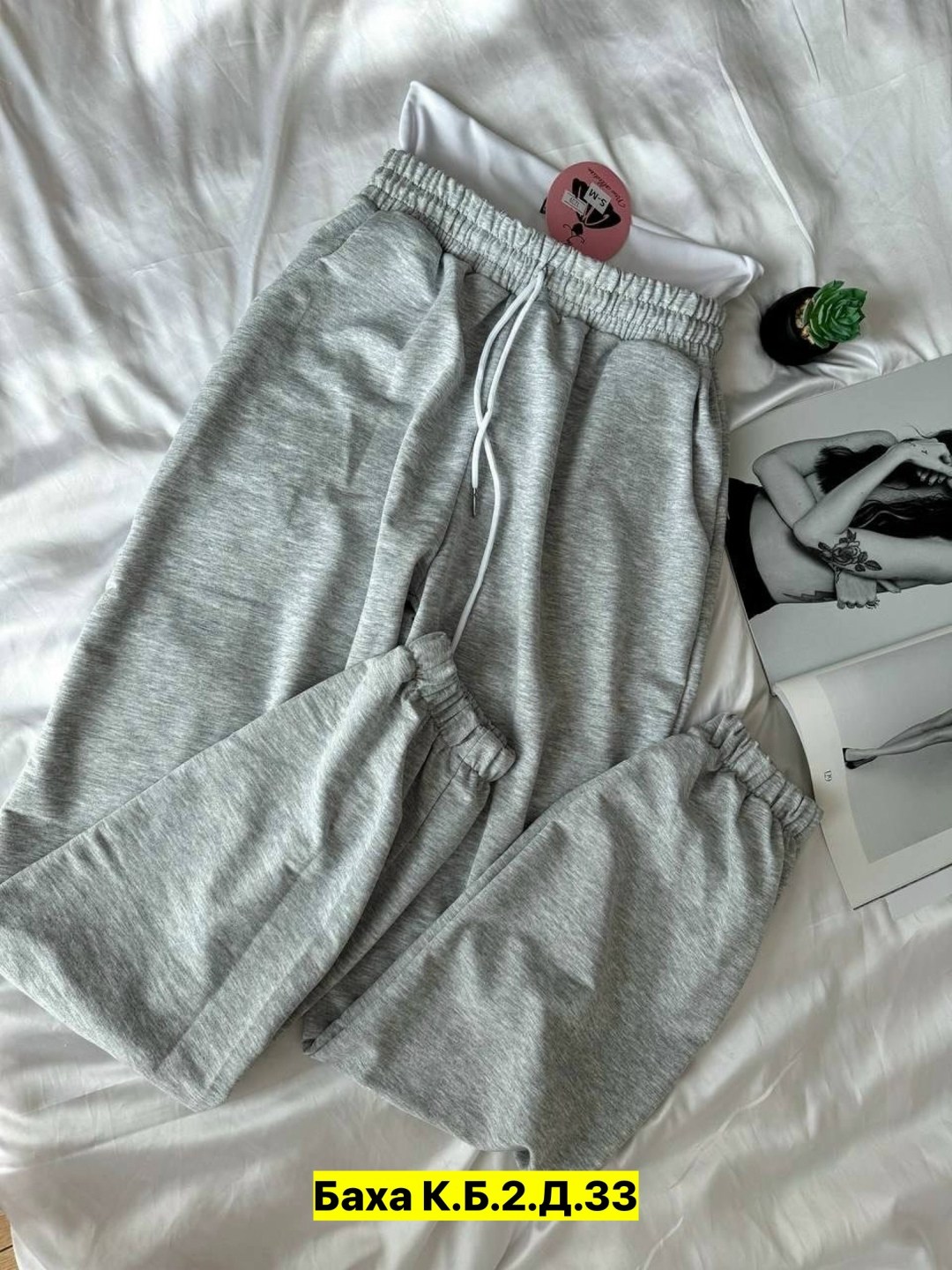 женские спортивные брюки,спортивные штаны женские серые,серые спортивные штаны,штаны спортивные женские,спортивные брюки