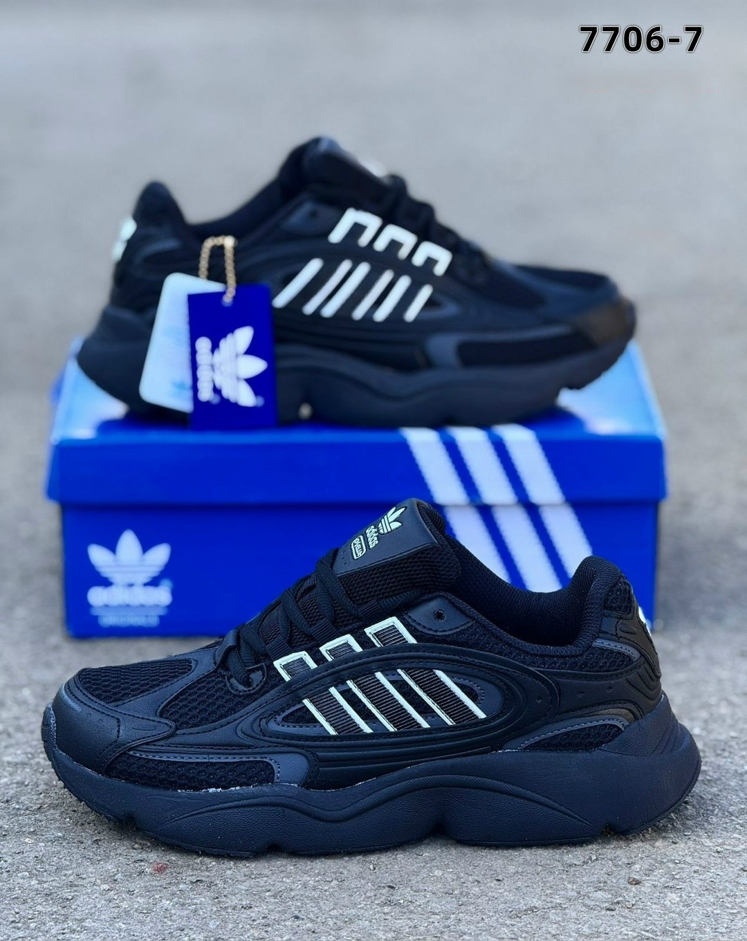 кроссовки мужские adidas,кроссовки adidas,кроссовки adidas original,кроссовки adidas ozmillen,кроссовки