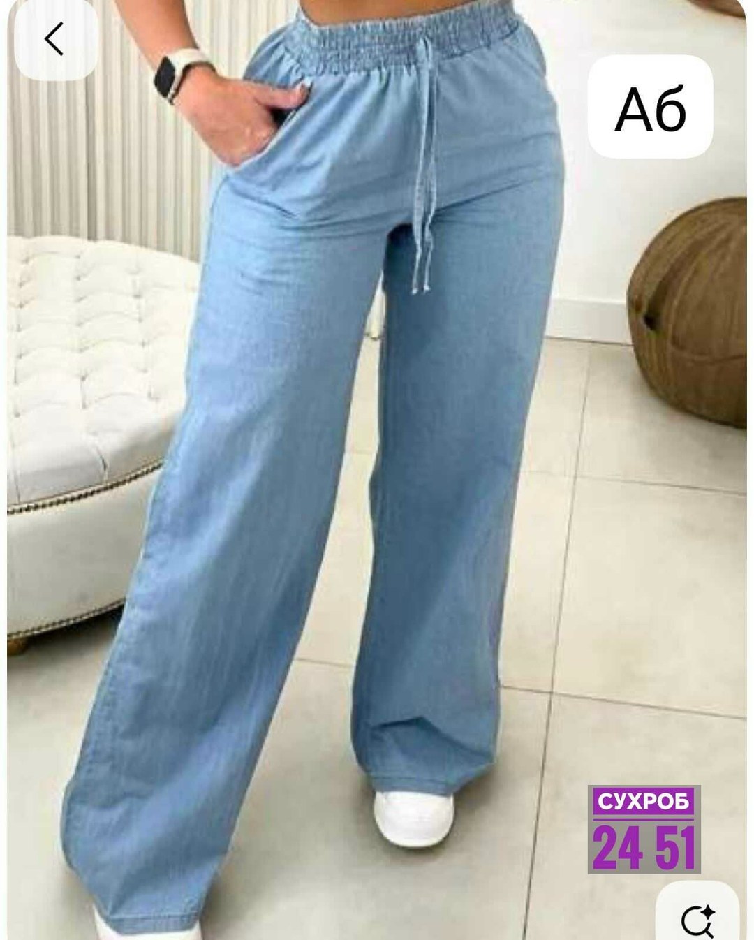 повседневные брюки,брюки женские широкие,широкие брюки,брюки свободного кроя,льняные брюки