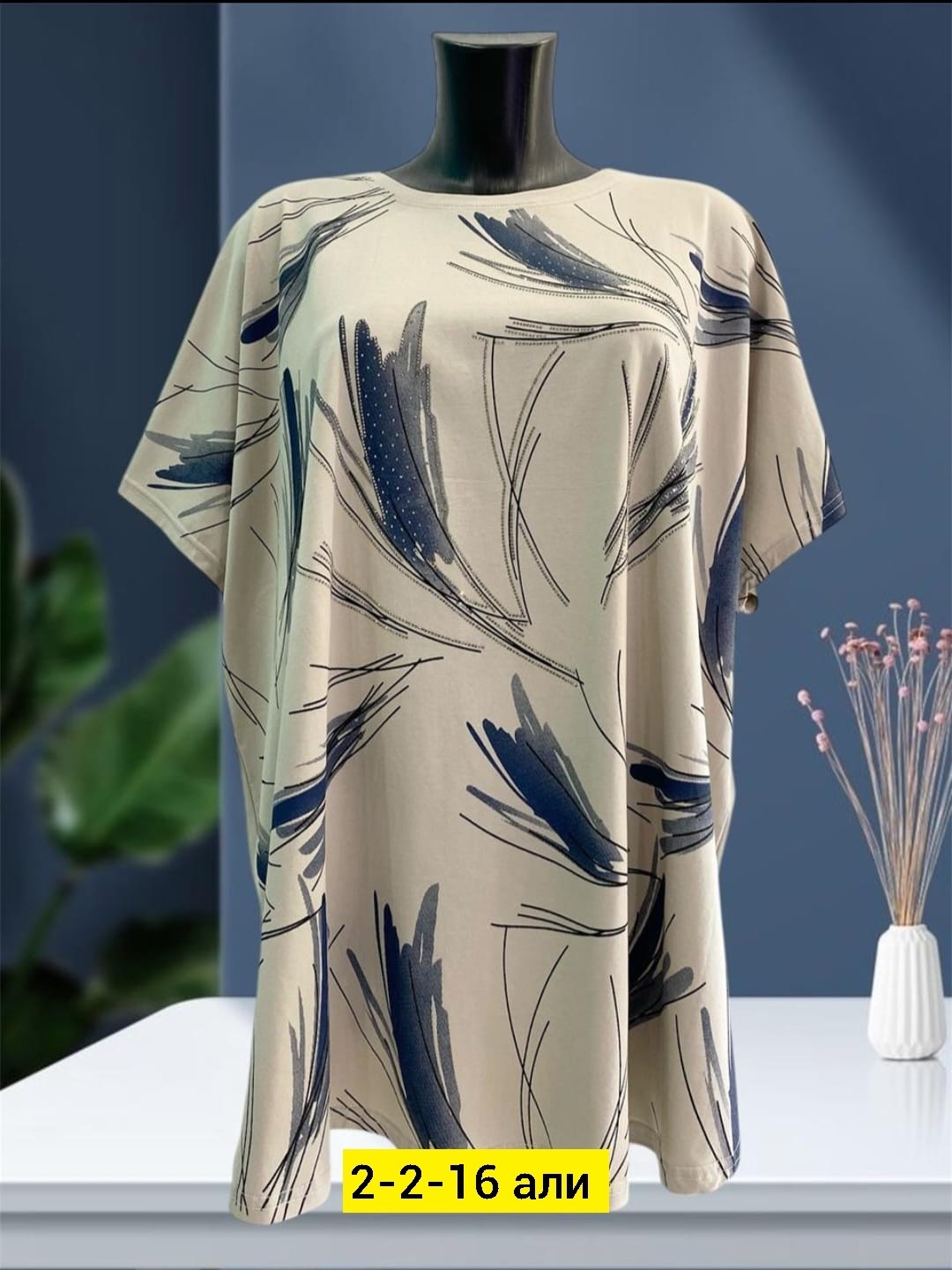 футболки женская,женская кофта,,футболки женские больших размеров,женская блузка