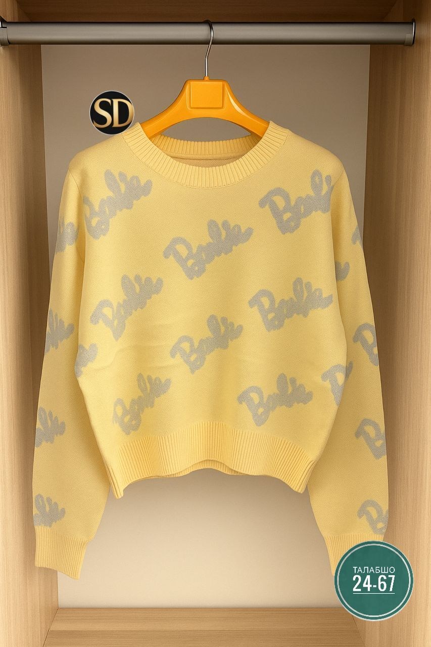 кофта женская,свитер женский,свитер кофта,кофта барби женская,свитер оверсайз вязаный barbie lucky fashion