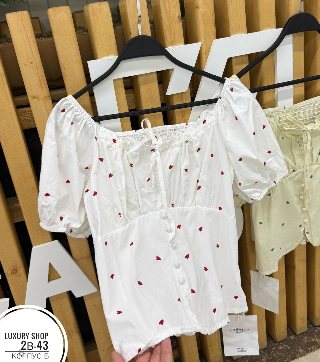 блузка модная,летняя блузка,блуза с открытыми плечами,женская блузка,женская блуза