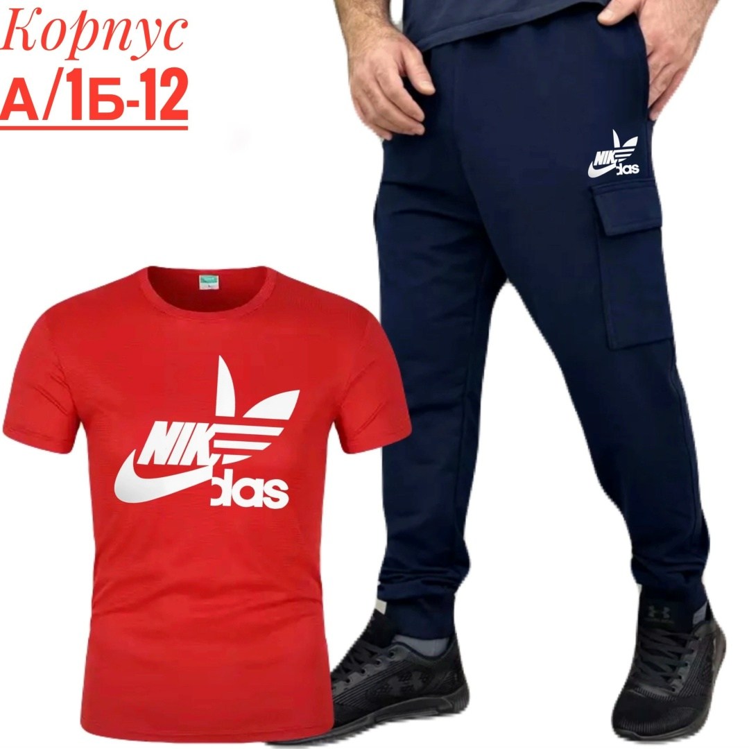 футболка мужская the north face,футболка the north face,мужская the north face,футболки мужские,мужская футболка the north face easy