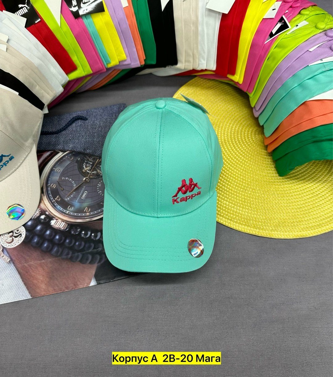 бейсболка kappa,бейсболка kappa бейсболка,бейсболка,кепка каппа,бейсболка бейсболки