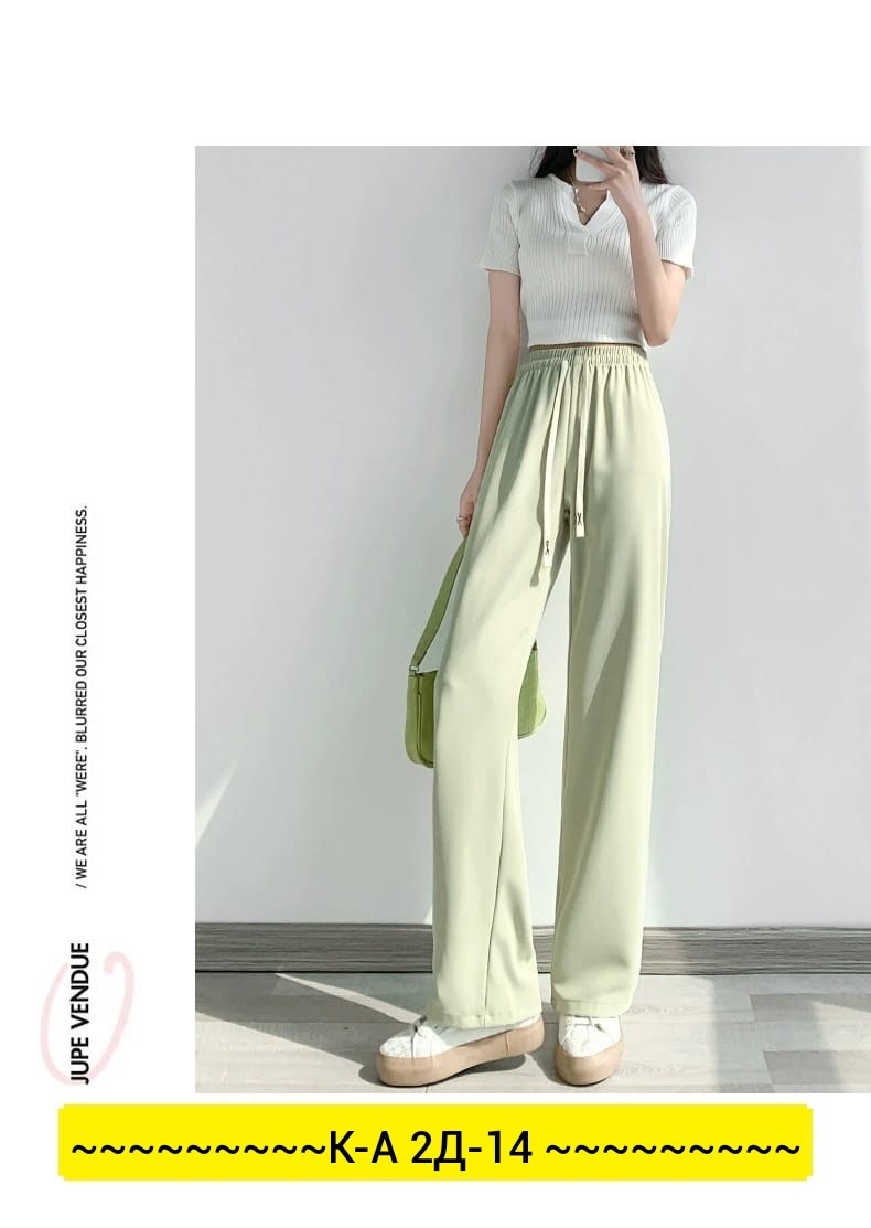 широкие брюки,повседневные брюки,женские широкие брюки,брюки классические,широкие брюки для женщин