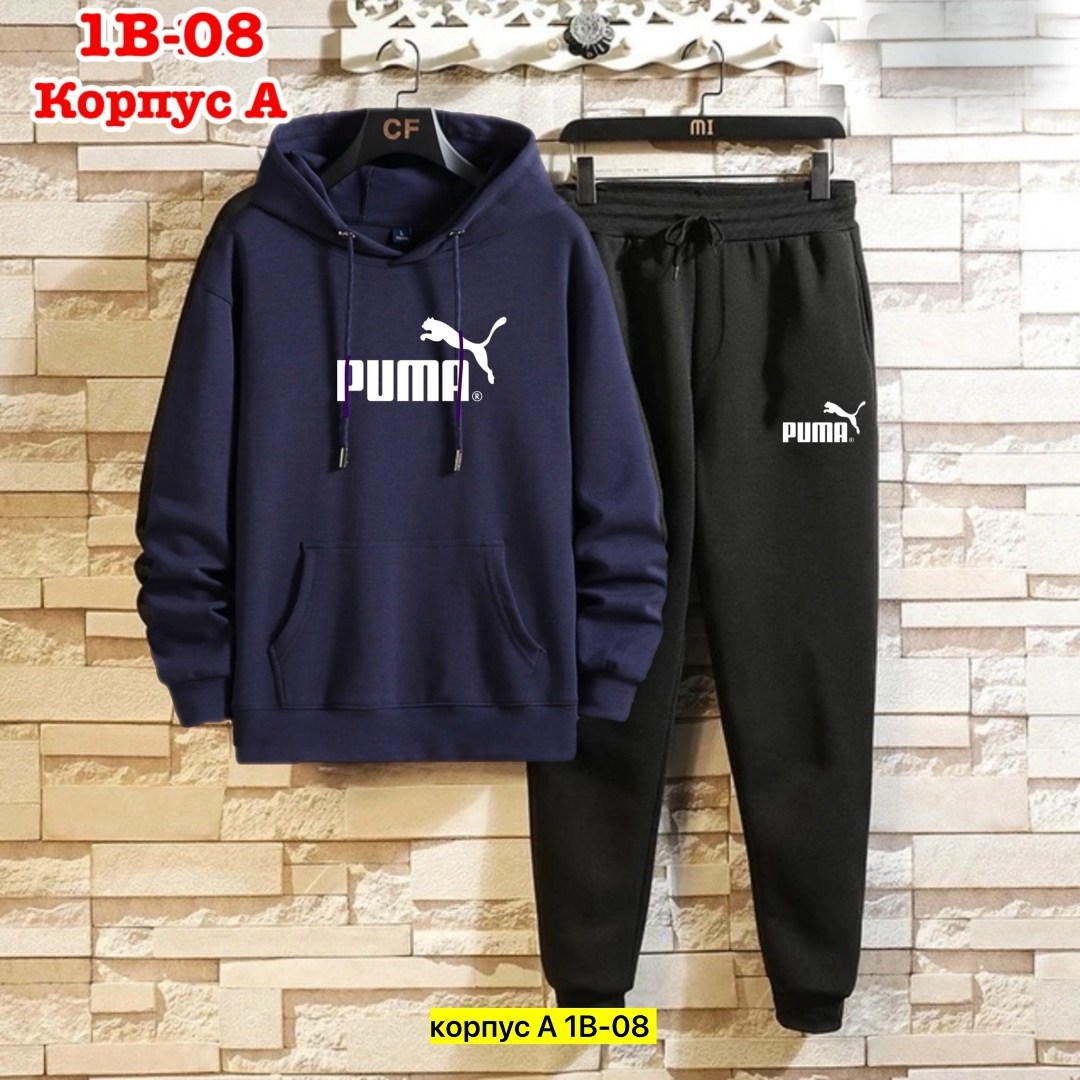 мужские спортивные костюмы,спортивные костюмы,костюм спортивный мужской nike,мужской теплый спортивный костюм nike,спортивные костюмы nike