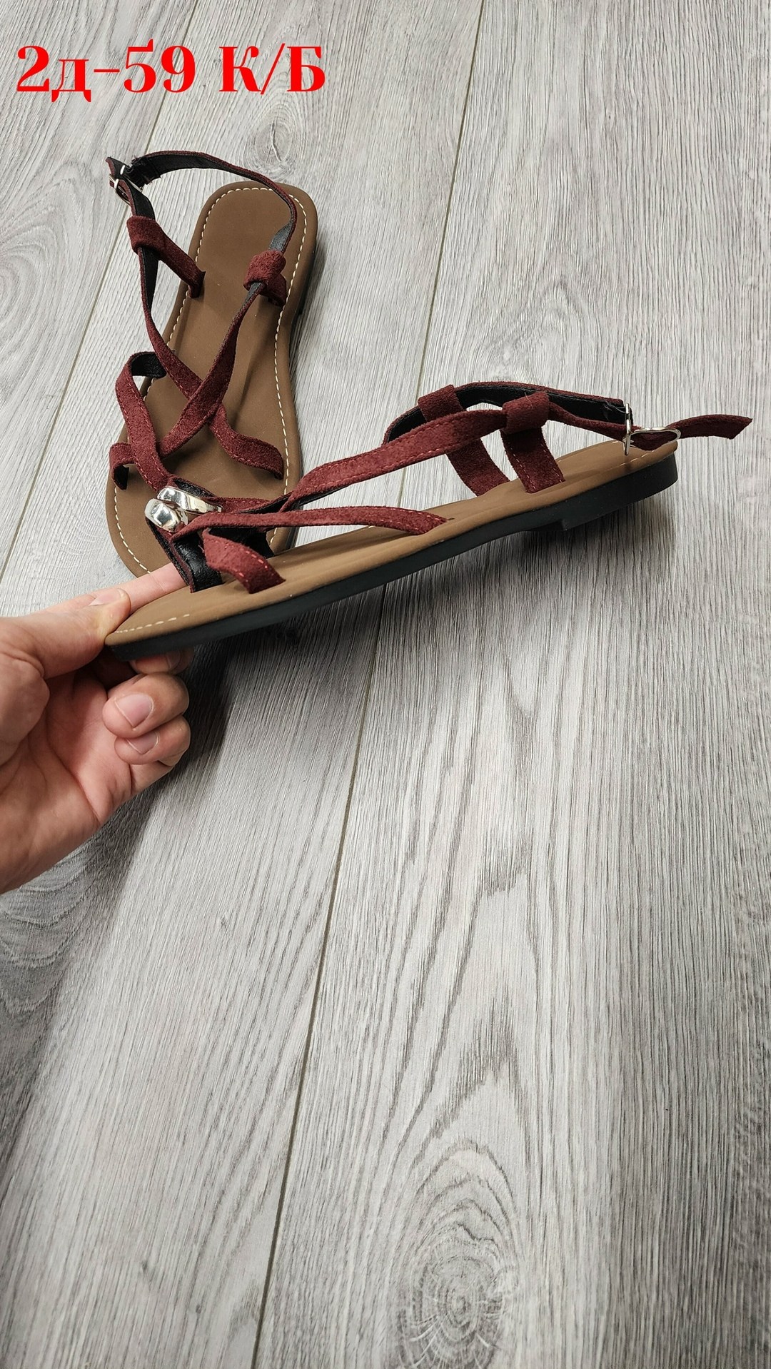 ,сандалии,женские сандалии,босоножки сандали,женские босоножки