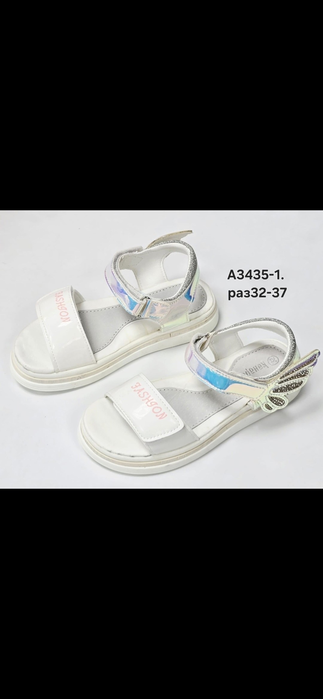 детские кроссовки,,кроссовки эко, детская,кроссовки мальчику