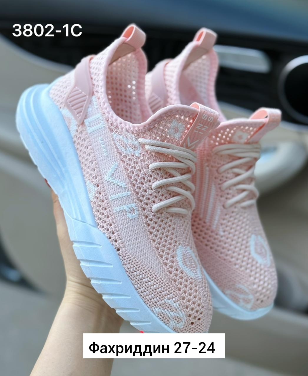 кроссовки женскиe,кроссовки,кроссовки облегченные,кроссовки текстиль,кроссовки жен