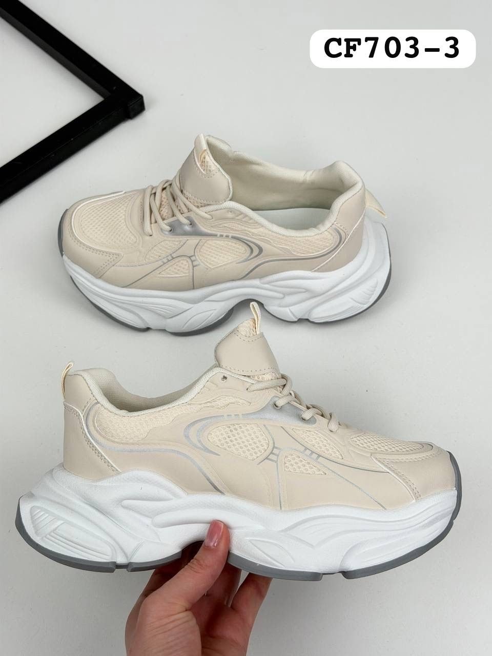 кроссовки женскиe,кроссовки,массивные кроссовки женские,кроссовки женские strobbs f7180 бежевые 40 ru,массивные кроссовки