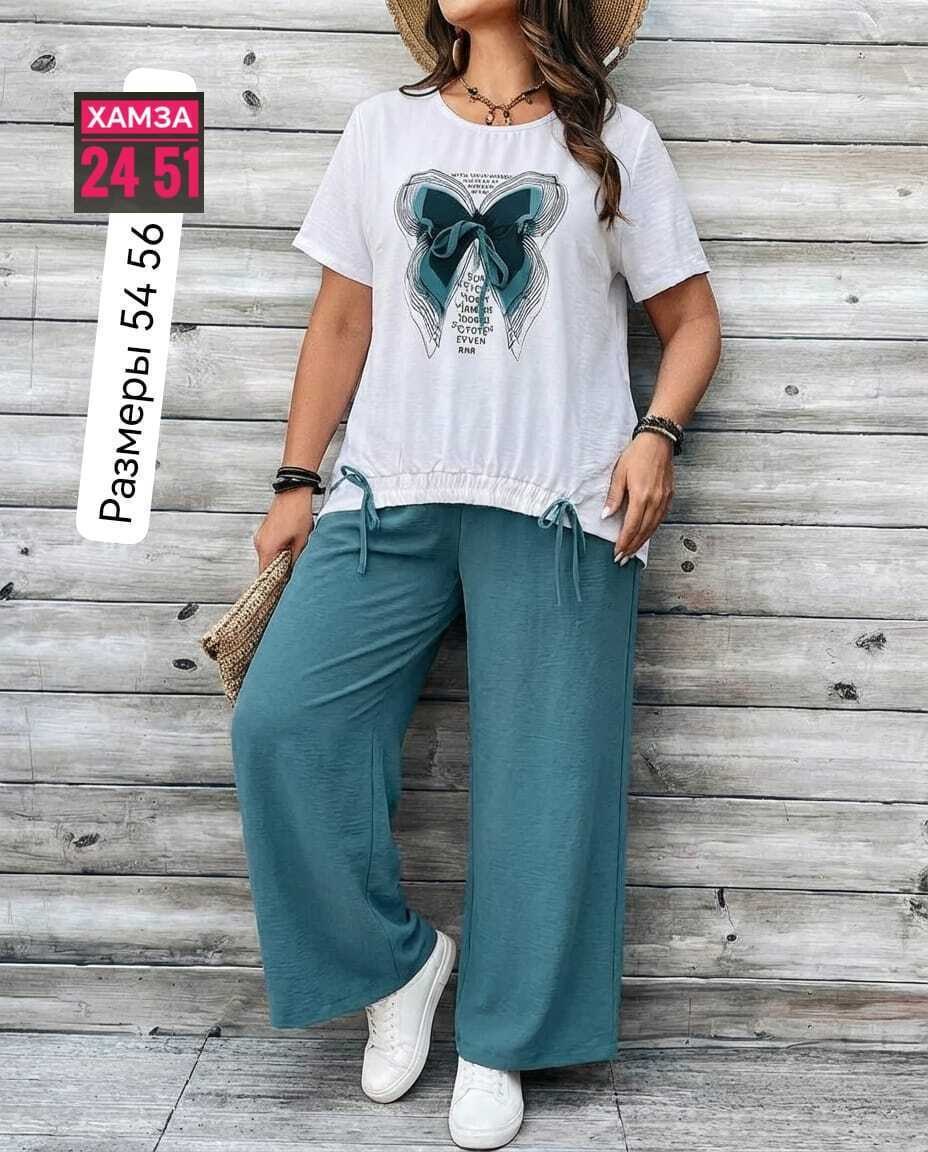 костюм женский,женский костюм больших размеров,летние костюмы,женские костюмы двойка,костюм женский летний брючный