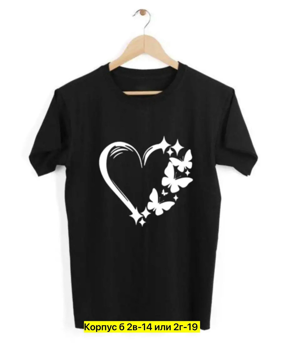 женская футболка,женские футболки с принтом,футболки для женщин,футболка женская базовая,топы и футболки