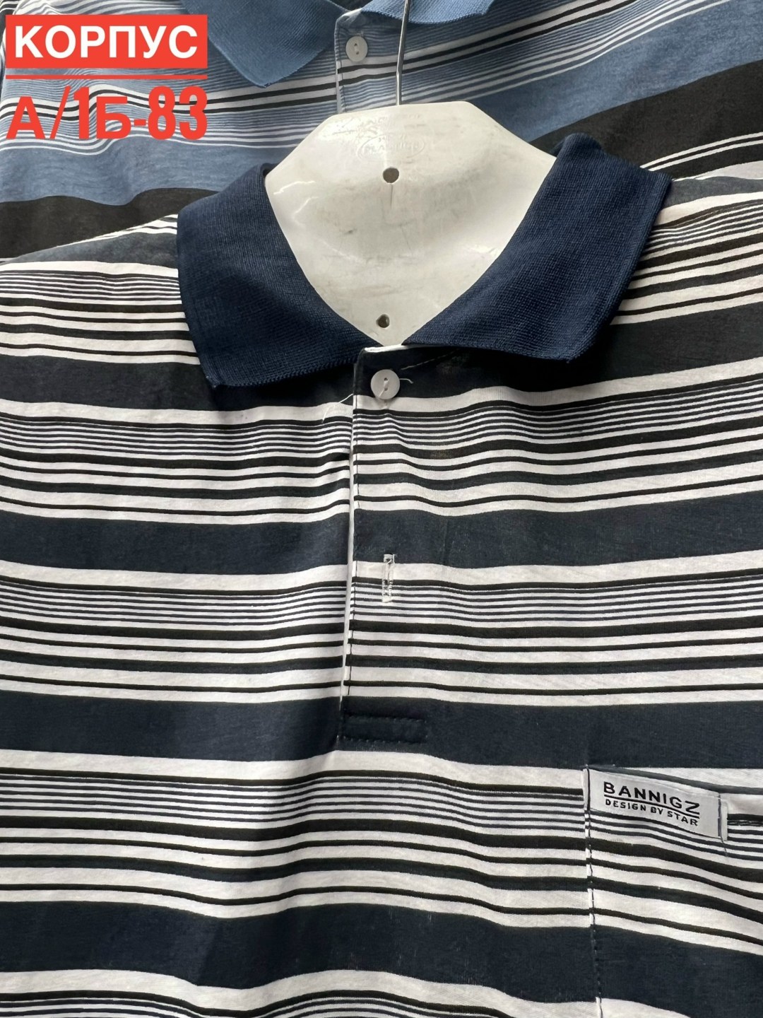 футболки мужские,футболка поло мужская,футболка мужская в полоску,мужская рубашка поло