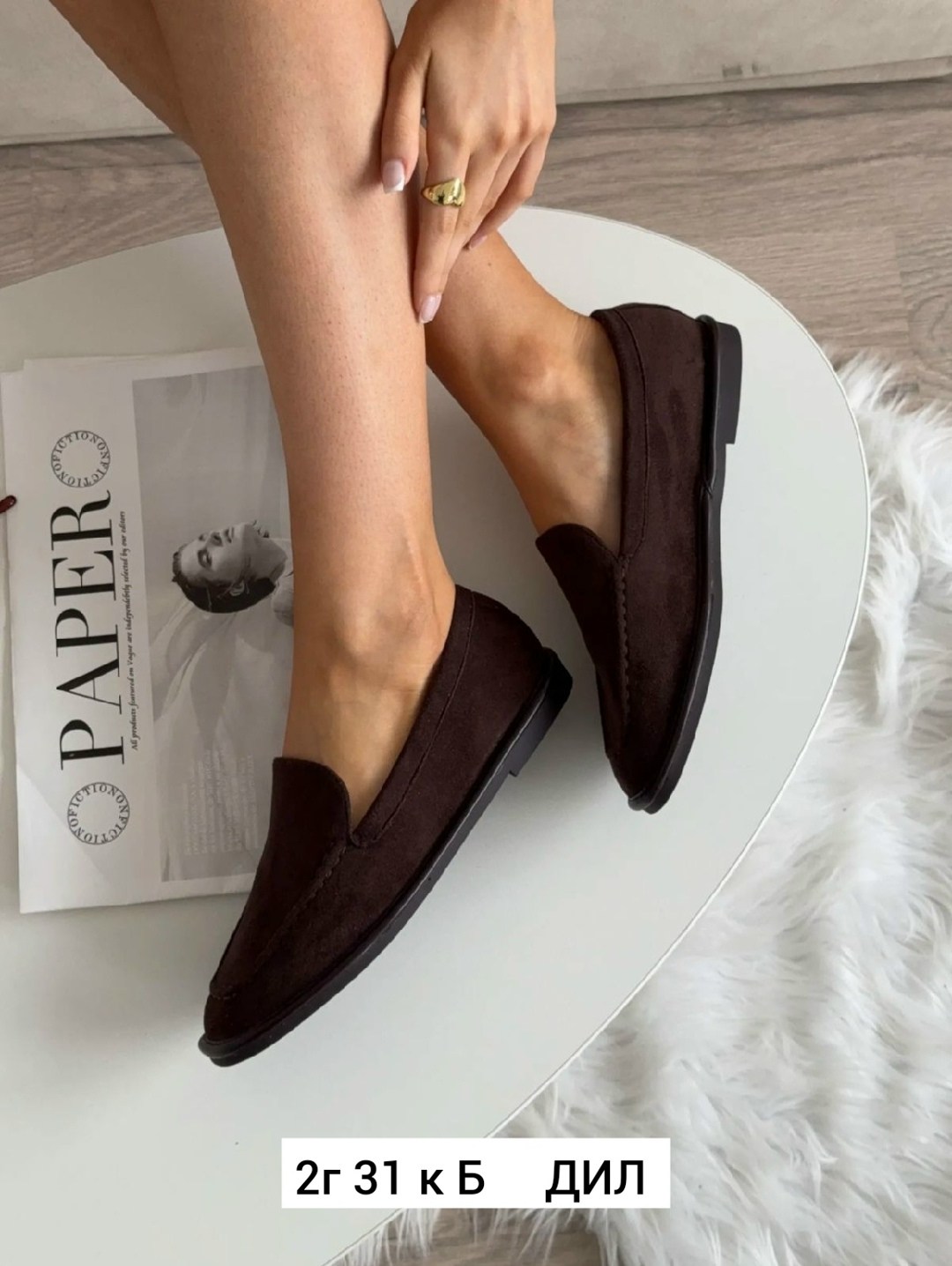 ,лоферы замшевые,туфли лоферы замшевые на плоской подошве,лоферы замш,лоферы женские замшевые